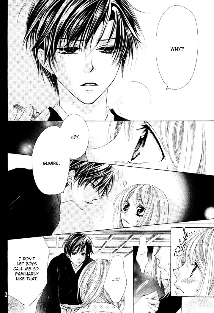 Koi, Hirari Chapter 2 9